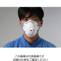 エスコ [DS2] マスク(防塵用/排気弁付/10枚) EA800NB-7 1セット(20枚:10枚×2箱)（直送品）