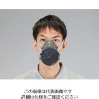 エスコ [M/L] 防毒マスク EA800NH-2 1セット(2個)（直送品）