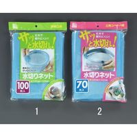 エスコ 180x250mm 排水口水切りネット(100枚) EA922AM-1 1セット(1500枚:100枚×15冊)（直送品）