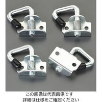 エスコ トラックアンカー(4個) EA987FR-12A 1セット(16個:4個×4パック)（直送品）