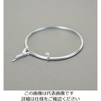 エスコ ペール缶用バンド(13・20L用) EA991AG-15 1セット(2個)（直送品）