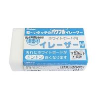 エスコ 80x40x25mm ホワイトボードイレーザー EA761LA-11 1セット(30個)（直送品）