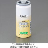 エスコ R134a用/30cc エアコンオイル(PAG専用/蛍光剤入) EA130FA-2 1セット(4本)（直送品）