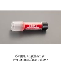 エスコ 非常信号灯(マグネット付) EA983FR-36A 1セット(5個)（直送品）