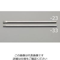 エスコ 5.0x158mm精密用ブラシ(丸型・ステンレス・ステンレス柄) EA109BJ-33 1セット(4個:1個×4本)（直送品）