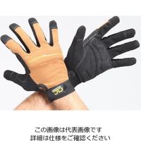 エスコ [M] 作業手袋(合成皮革) EA353GC-41 1セット(2双)（直送品）