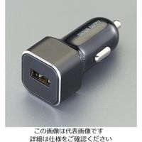エスコ USBシガーチャージャー EA764A-120A 1セット(4個)（直送品）