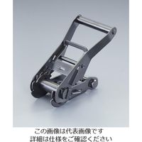 エスコ 48mm/1650kg バックル(ラチェット式/スチール黒メッキ) EA982B-504 1セット(3個)（直送品）