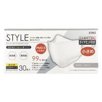 シンズ（xins） STYLEマスク 小さめ ホワイト 1ケース（１箱30枚×40箱）（直送品）