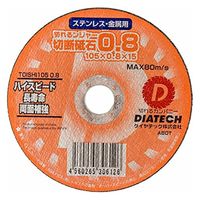 DIATECH 切れるンジャー　ステンレス・金属用　切断砥石　１０５ｘ０．８ 6300030576 1箱（600枚入）（直送品）