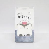 リラケア 軽石ちゃんツインズ 台紙付 東和産業
