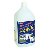 キッチンクリーン 水回り キッチン 油汚れ 日本ミラコン産業