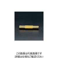 エスコ 12.0mm ホースニップル EA141EB-12 1セット(15個)（直送品）