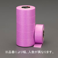 エスコ 50mmx18m マスキングテープ(建築塗装用 2巻) EA943ML-50 1セット(20巻:2巻×10包)（直送品）