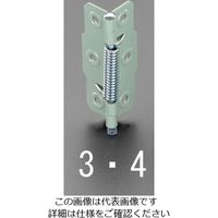 エスコ 65x 23mm 丁番(片開/スプリング入/スチール製) EA951CU-3 1セット(20個)（直送品）