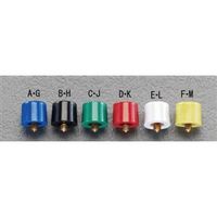 エスコ φ 8mm 小型押ボタンスィッチ用ボタン(青) EA940DA-150A 1セット(90個)（直送品）