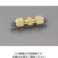 エスコ 8x 8mm ユニオン(ストレート/黄銅製) EA425LC-8 1セット(15個)（直送品）