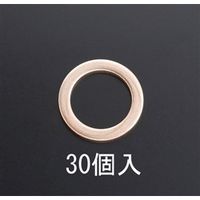 エスコ 5x 9x1.0mm 銅パッキン (30個) EA949YT-5 1セット(300個:30個×10箱)（直送品）