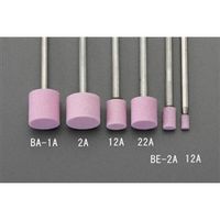 エスコ 5x8mm/3mm軸 軸付砥石(薄赤) EA819BE-2A 1セット(15個)（直送品）