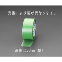 エスコ 25mmx25m 養生テープ(ポリエチレンクロス) EA944ML-51 1セット(20巻)（直送品）