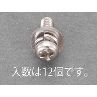 エスコ M5x10mm 鍋頭セムス小ねじ(ステンレス/P=3/12本) EA949AJ-252 1セット(180本:12本×15袋)（直送品）