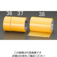 エスコ 50mmx25m 養生テープ(強粘着/外装用/マンゴー) EA944ML-36 1セット(10巻)（直送品）