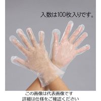 エスコ [L] 手袋(ポリエチレン・エンボス・ホワイト/100枚) EA354DS-13A 1セット(1500枚:100枚×15箱)（直送品）