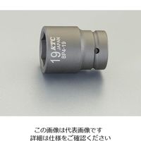エスコ 1/2”DRx17mm インパクトソケット(ピン・リング付) EA164KE-17 1セット(5個)（直送品）