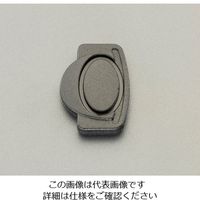 エスコ 25mm テープエンド(プラスチック製・5個) EA628RF-325 1セット(75個:5個×15袋)（直送品）