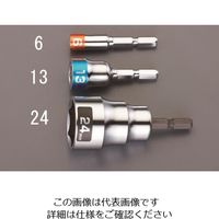 エスコ 13mm 電ドルソケット(ショート) EA612BF-13 1セット(10本)（直送品）