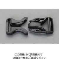 エスコ（esco） バックル（サイドリリース/プラスチック製） EA628RB-3