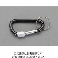 エスコ 81.3x 7.3mm カラビナフック(安全環付) EA638JG-121 1セット(15個)（直送品）