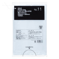 【ポリ袋】アスクル 吊るしひも付き規格袋 LDPE 0.02mm厚 11号 透明 1袋（100枚入） オリジナル
