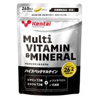 Kentai（ケンタイ） マルチビタミン＆ミネラル 240粒 K4420 1個（直送品）