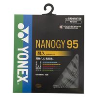 Yonex（ヨネックス) バドミントン ガット ナノジー95 NBG95 グラファイト(278) 2個（直送品）