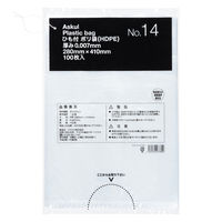 【ポリ袋】アスクル ひも付き規格袋エコノミータイプ HDPE 0.007mm厚 14号 半透明 1箱（100枚×25袋）  オリジナル