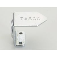イチネンTASCO フレアアタッチメント TA504MA 1セット(2台)（直送品）