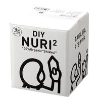 田川産業 100％オーガニックしっくい DIY NURI2