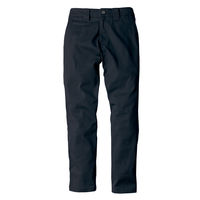 Dickies D-2874 T/Cストレッチストレートパンツ ネイビー SS コーコス信岡 1着（直送品）