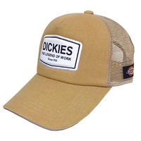 Dickies D-3660 アメリカンキャップ ベージュ F コーコス信岡 1個（直送品）