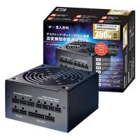 ATX電源 750W 80PLUS GOLD認証 フルプラグイン 3年保証 玄人志向