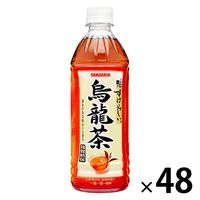 サンガリア すばらしい烏龍茶 500ml 1セット（48本）