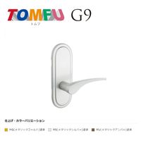 長沢製作所 TOMFU TXS-G90R 長座 空錠