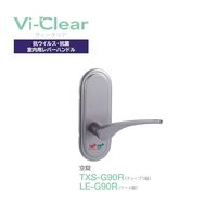 長沢製作所 Vi-Clear LE-G90R 空錠