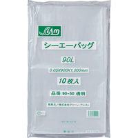 クリーン・アシスト シーエーバック90L 0.050mm 透明 10枚 CA90-50 321785 1箱（20個）（直送品）