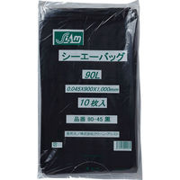 クリーン・アシスト シーエーバック90L 0.045mm 黒 10枚 CA90-45 321787 1箱（30個）（直送品）