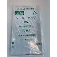 クリーン・アシスト シーエーバック70L 0.040mm 半透明 10枚 リサイクル原料50%配合　CA70-40 321800（直送品）