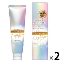 Lightee（ライティー） ハミガキPREMIUM シトラスティーミント 100g 1セット（2本） ライオン 歯磨き粉 美白