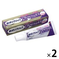 部分・総入れ歯安定剤 新ポリグリップ トータルプロテクションEX 40g 1セット（2本） グラクソ・スミスクライン