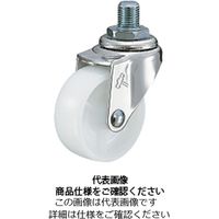 ハンマーキャスター 420A ねじ込みタイプ 420AーLB50 UNF1/2X20 420A-LB50 1セット(6個)（直送品）